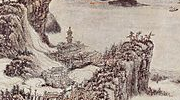 Chinese Fairy Tales